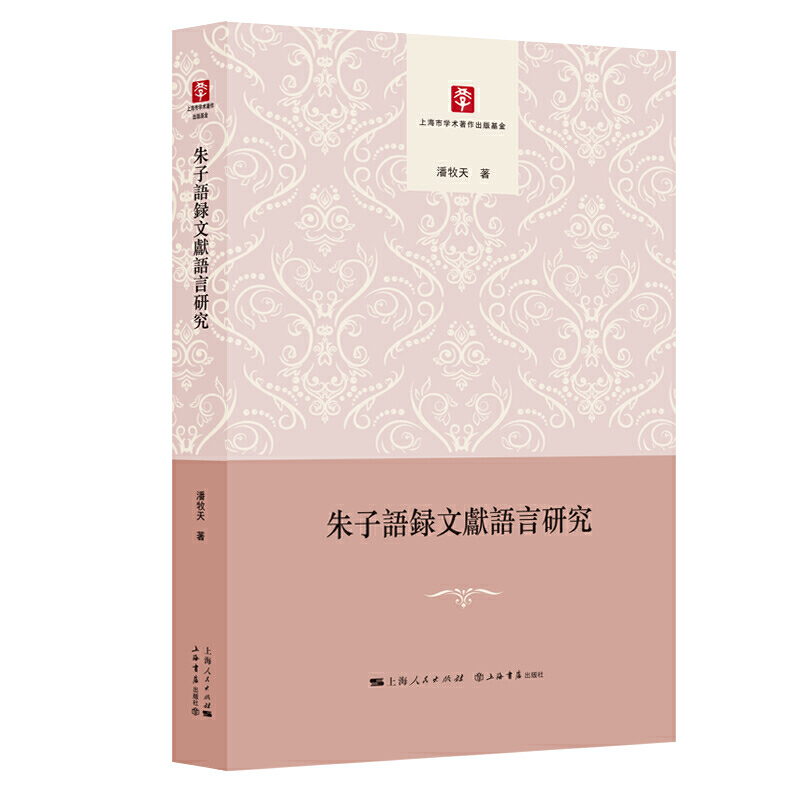 �����Z(y��)��īI(xi��n)�Z(y��)���о�