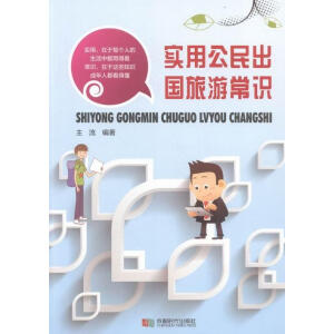 ��(sh��)�ù���������γ��R