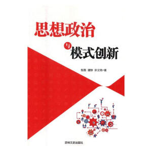 ˼�������cģʽ��(chu��ng)��