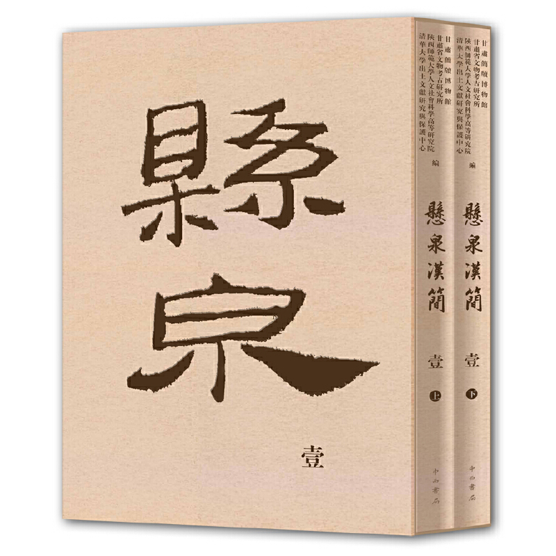 ��Ȫ�h��(ji��n)��Ҽ��