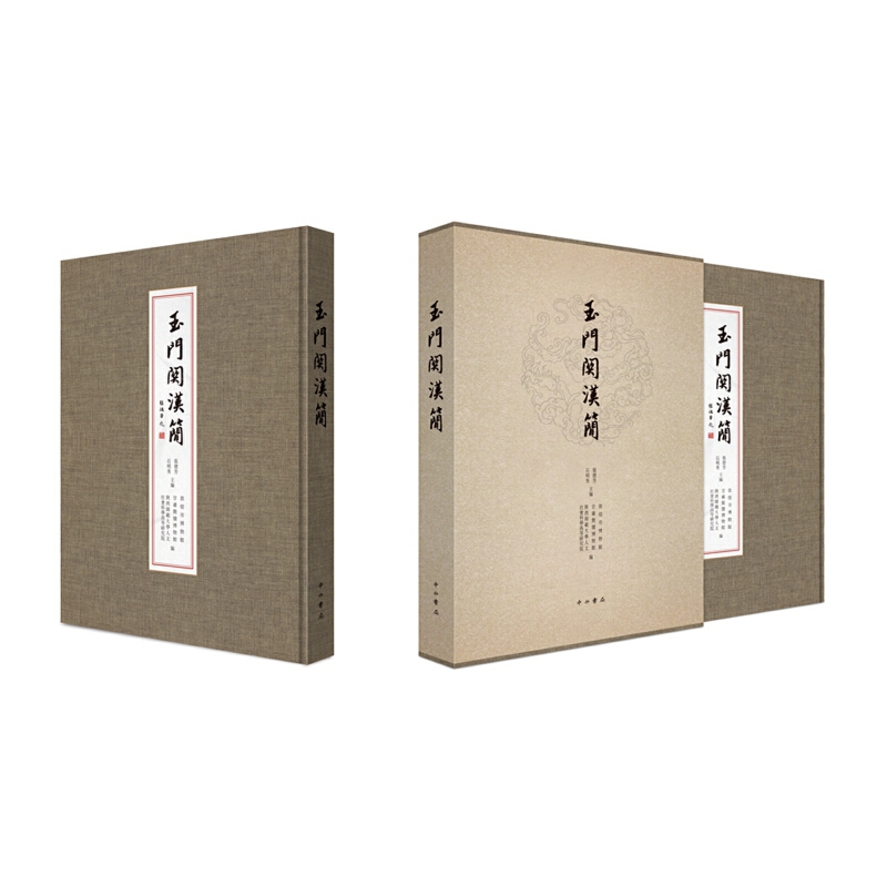 ���T�P(gu��n)�h��(ji��n)