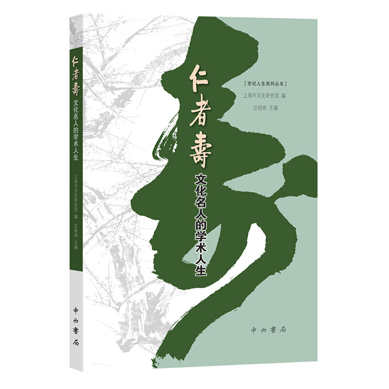 ���߉ۣ��Ļ����˵ČW�g����