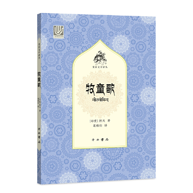 ��ͯ��(���Z�ČW(xu��)�g��)