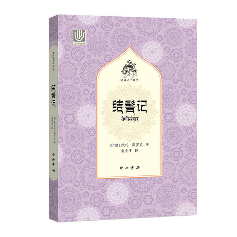 �Y(ji��)��ӛ(���Z�ČW(xu��)�g��)