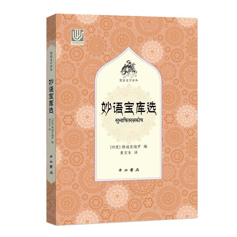 ���Z�����x(���Z�ČW(xu��)�g��)