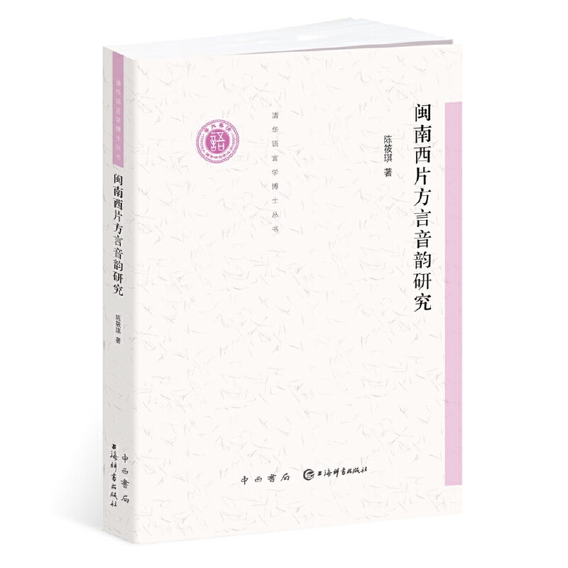 �}����Ƭ��������о�(���A�Z�ԌW��ʿ����)