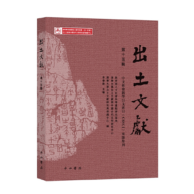 �����īI(xi��n)(��ʮ��݋)