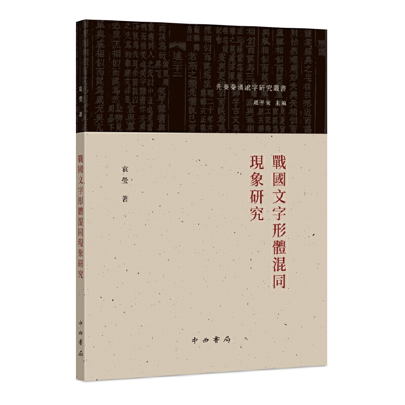 ��(zh��n)���������w��ͬ�F(xi��n)���о�