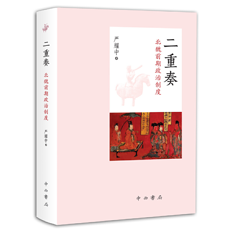 ������--��κǰ�������ƶ�