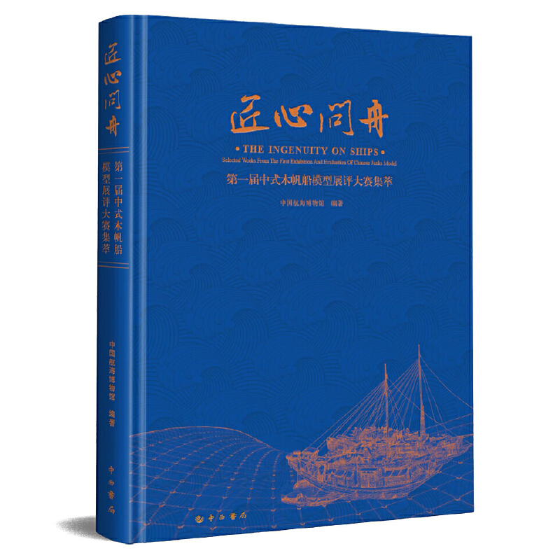 ���Ć���--��һ����ʽľ����ģ��չ�u��ِ����