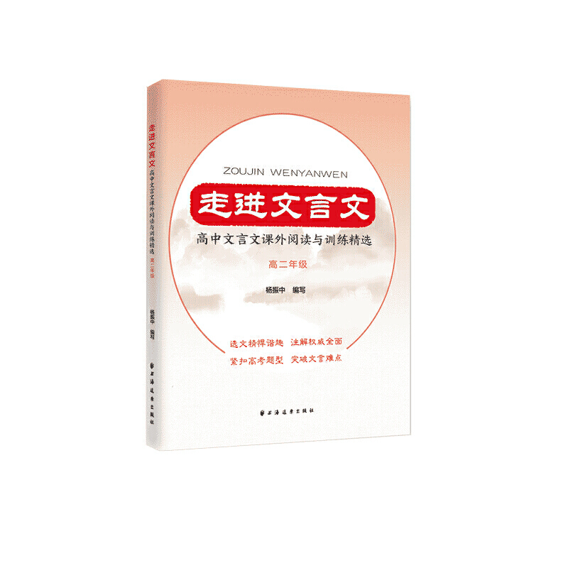 ���M(j��n)�����ġ������������n����x�cӖ(x��n)�����x���߶��꼉(j��)