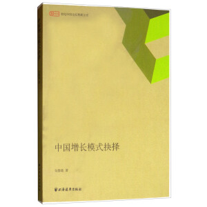 �Ї�(gu��)���L(zh��ng)ģʽ���