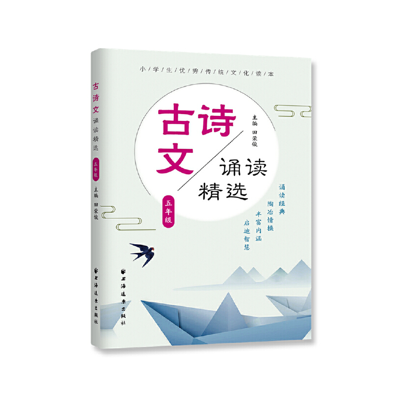 ��Ԋ���b�x���x ���꼉(С�W����(y��u)����y�Ļ��x��)