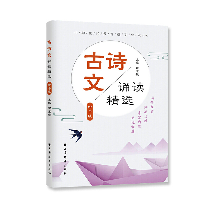 ��Ԋ���b�x���x ���꼉(С�W����(y��u)����y�Ļ��x��)