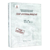 �����c�й��������(zh��n)����