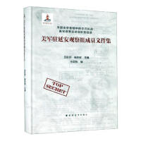 ��܊�v�Ӱ��^��M�ɆT�ļ���