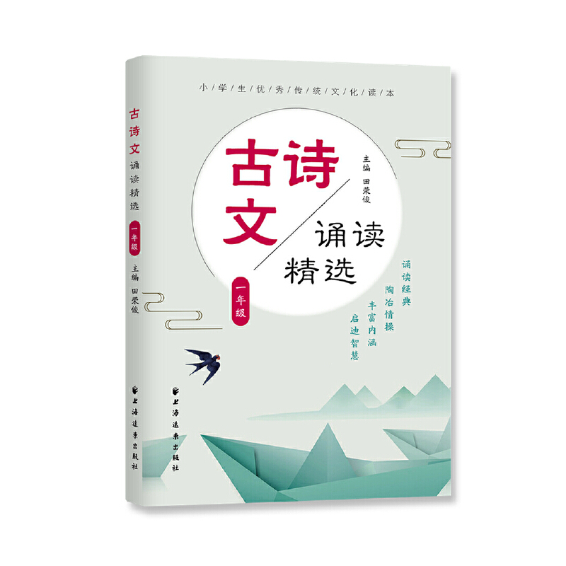 ��Ԋ���b�x���x һ�꼉(С�W����(y��u)����y�Ļ��x��)