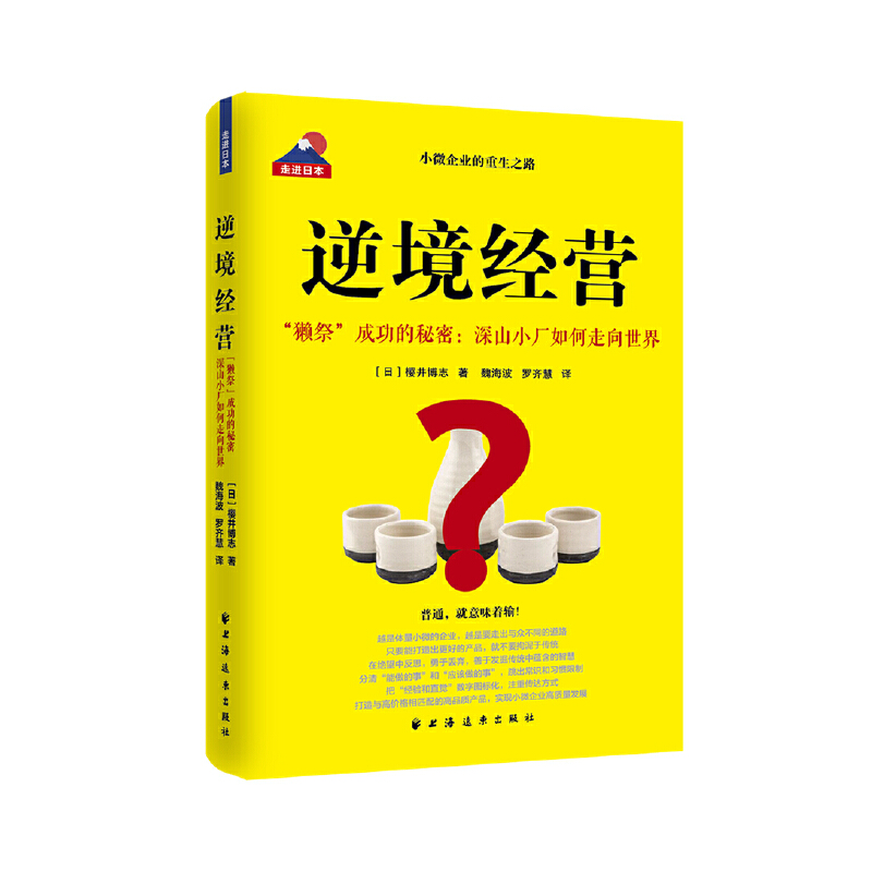 �澳��(j��ng)�I