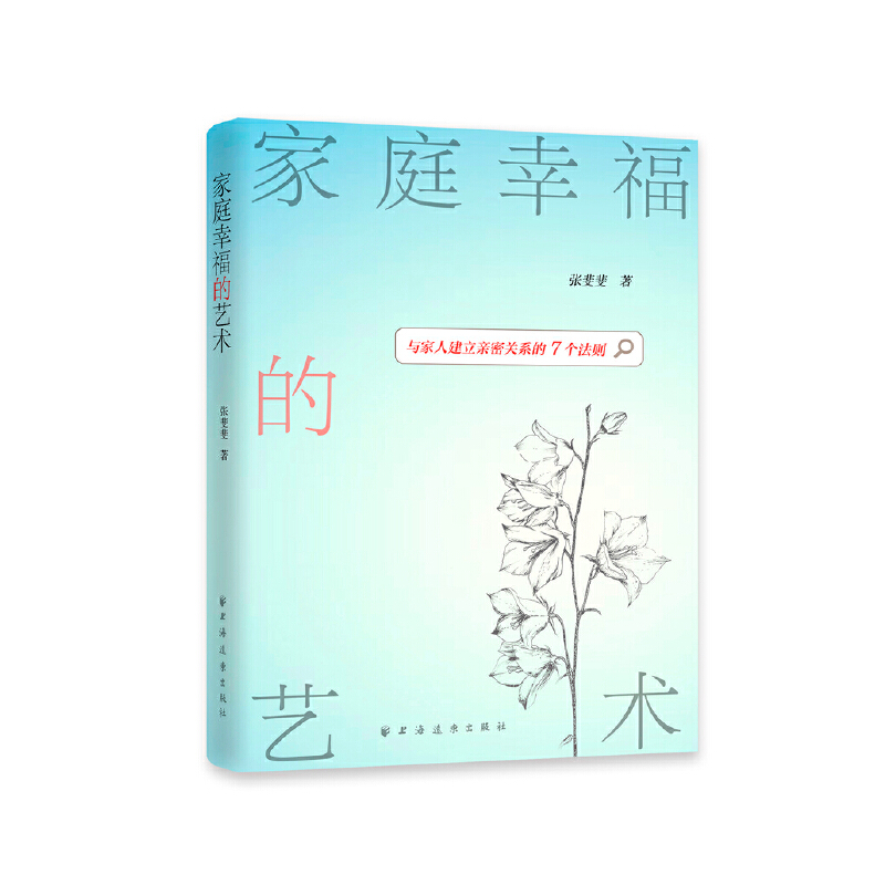 ��ͥ�Ҹ���ˇ�g