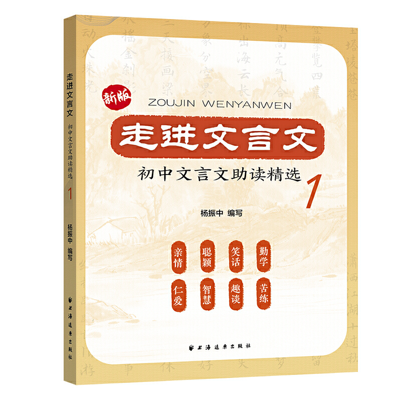 ���M(j��n)�����ģ��������������x���x1