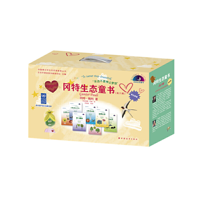 �������B(t��i)ͯ��������݋��