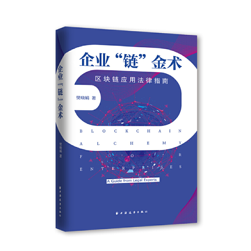 ��I(y��)��朡����g(sh��)���^(q��)�K朑�(y��ng)�÷���ָ��