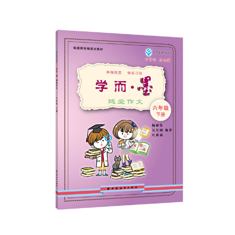 �W(xu��)����ī--�S������ ���꼉(j��)��