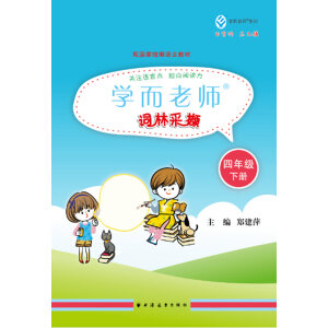 �W���ώ�.�~�ֲɔX.���꼉.��