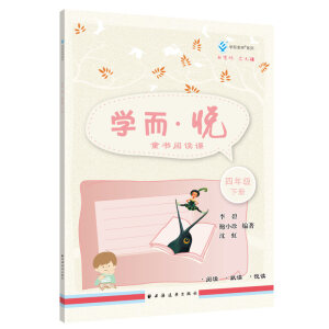 �W(xu��)������:ͯ��(sh��)��x�n.���꼉(j��).��(c��)