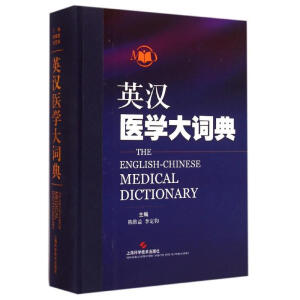 Ӣ�h�t(y��)�W(xu��)���~��