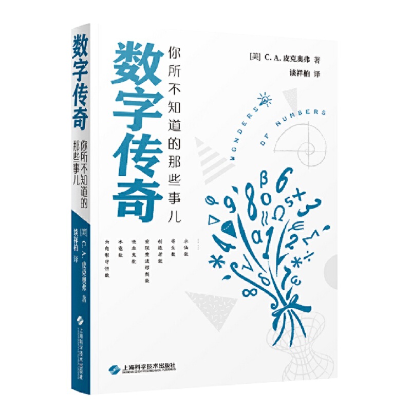 ��(sh��)�ւ���--������֪������Щ��