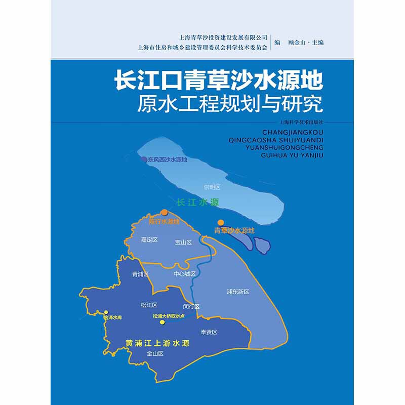 �L(zh��ng)�������ɳˮԴ��ԭˮ����Ҏ(gu��)���c�о������b��(POD)