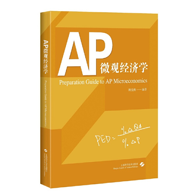 AP΢�^��(j��ng)���W(Ӣ�İ�)