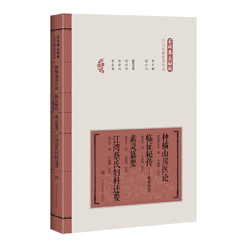 �N��ɽ���t(y��)Փ �R�C�؂�:�����RҪ ���`��Ҫ �������ϋD����Ҫ(�Ϻ����ϋD�ƚv���Ҳ��t(y��)������)