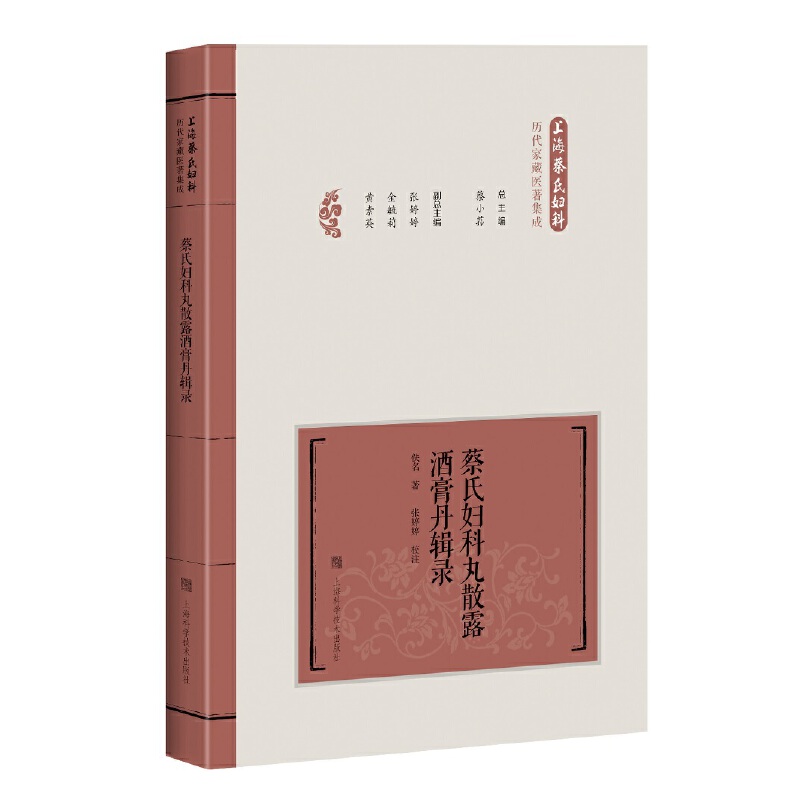 ���ϋD����ɢ¶�Ƹ൤݋�(�Ϻ����ϋD�ƚv���Ҳ��t(y��)������)