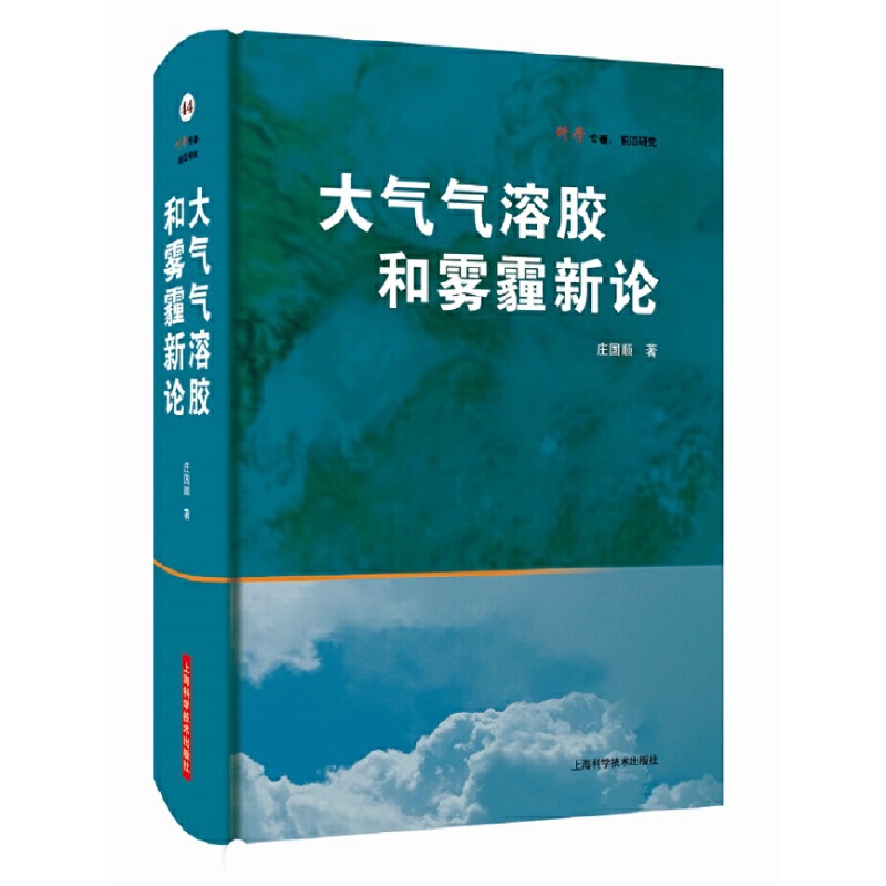 �������z���F����Փ���ƌW(xu��)������ǰ���о���