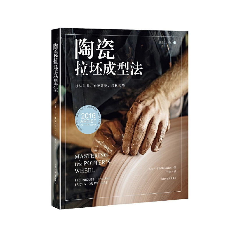 �մ��������ͷ�--�����v���������E�[��������չ