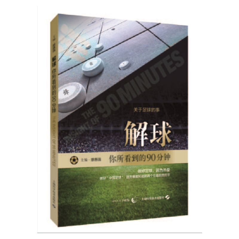 ����:����������90���