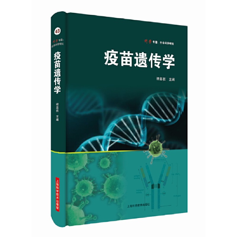 �����z���W(xu��)(�ƌW(xu��)����.�����ƌW(xu��)�о�)