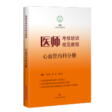 �t(y��)��������Ӗ(x��n)Ҏ(gu��)���̡̳���Ѫ�܃�(n��i)�Ʒփ�(c��)