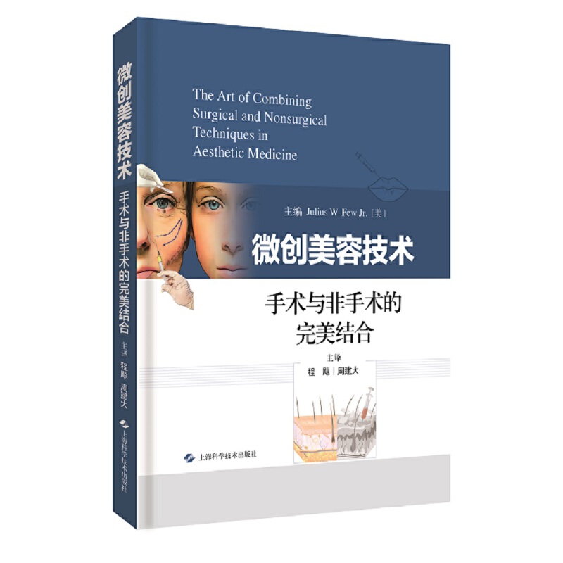 ΢��(chu��ng)���ݼ��g(sh��):���g(sh��)�c�����g(sh��)�������Y(ji��)��