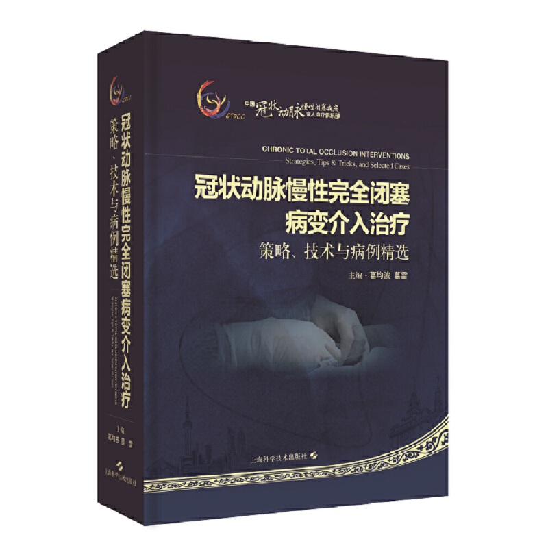 �ڠ���}������ȫ�]����׃�����ί������������g(sh��)�c�������x