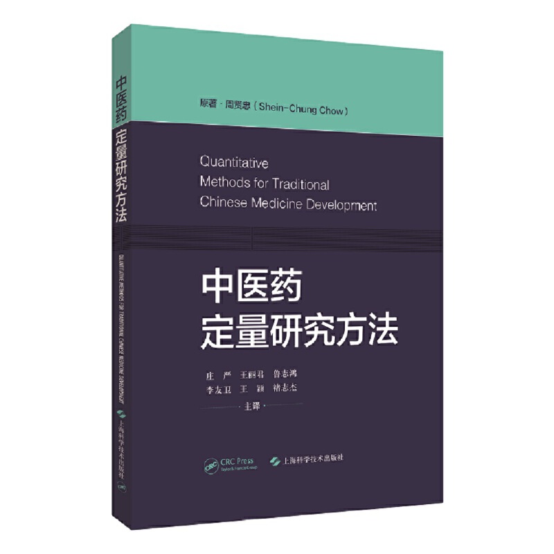 ���t(y��)ˎ�����о�����