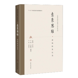 ����˼�S��Ԯ��ȡ����