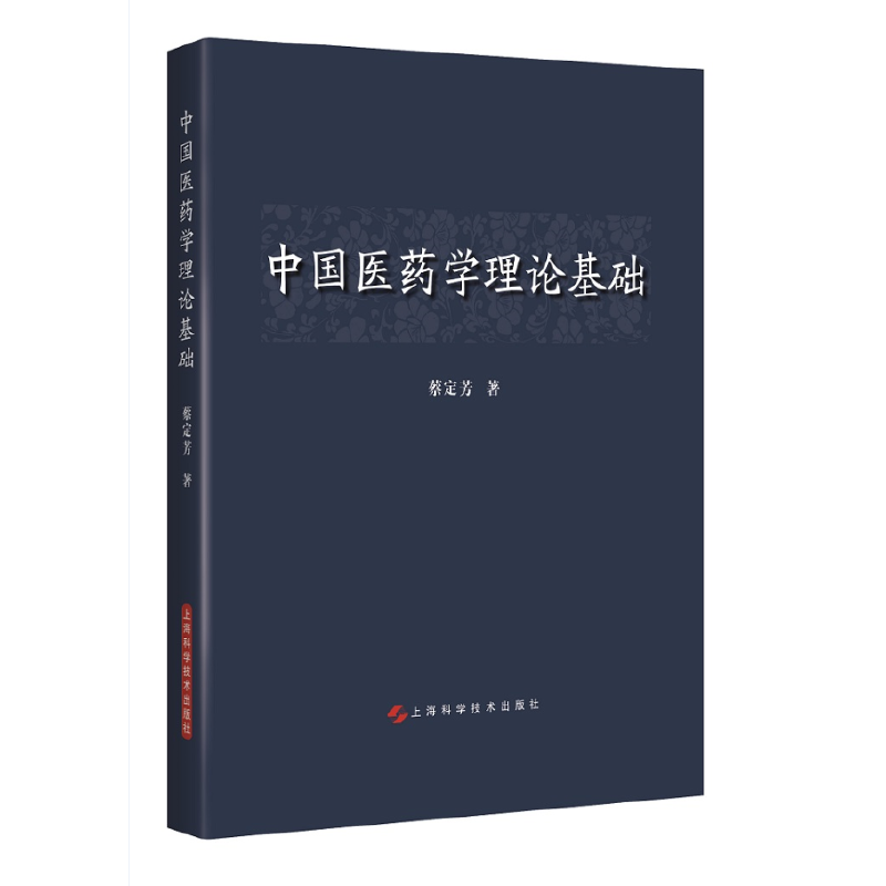 �Ї��t(y��)ˎ�W(xu��)��Փ���A(ch��)