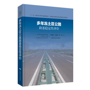 ��������^(q��)��··����(w��n)�����u�r