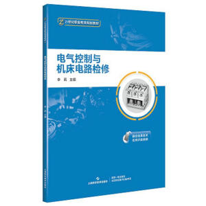 늚�����c�C(j��)���·�z��