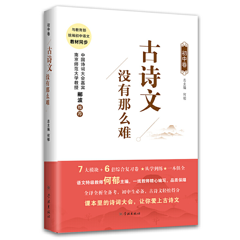 ��Ԋ(sh��)�ě](m��i)����ô�y�����о���