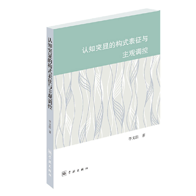 �J(r��n)֪ͻ�@�Ę�(g��u)ʽ�����c���^�{(di��o)��