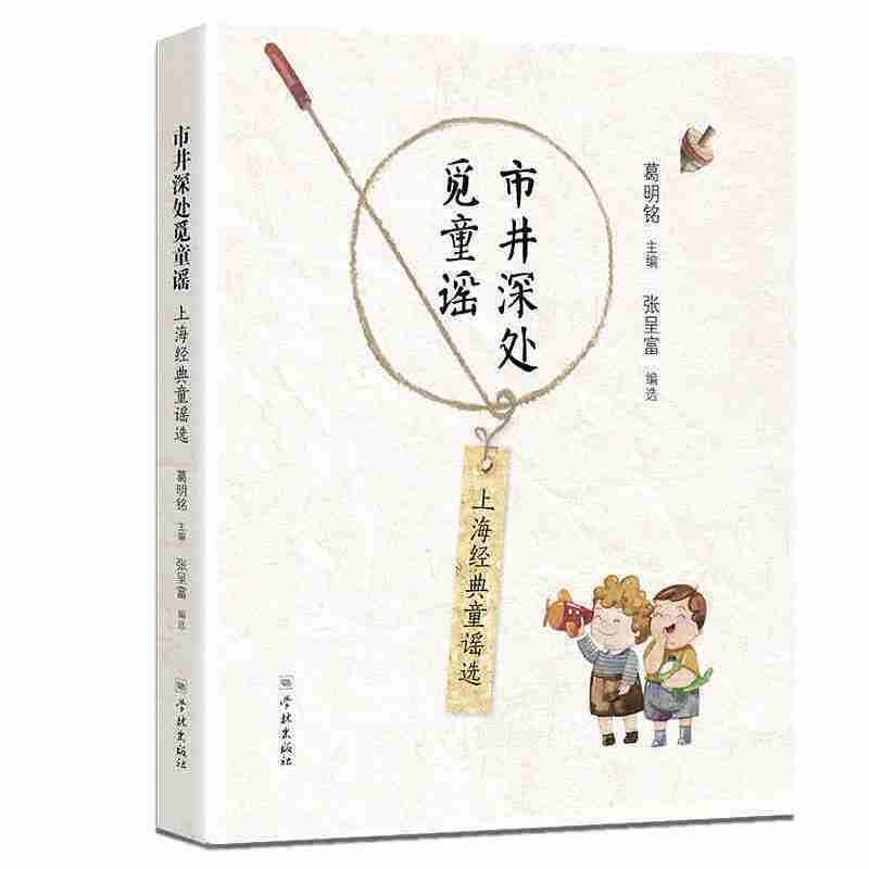 �о���̎Ғͯ�{�����Ϻ���(j��ng)��ͯ�{�x